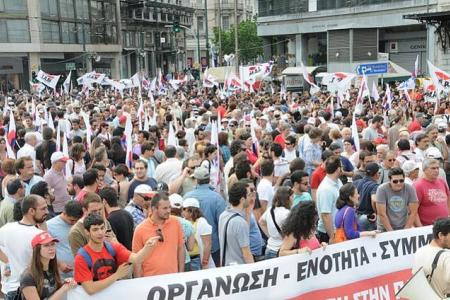 Греция бастует: второй день массовых демонстраций против пресловутой «программы экономии»