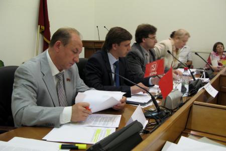 Проблемные вопросы управления многоквартирными домами в Москве. Круглый стол фракции КПРФ в Мосгордуме