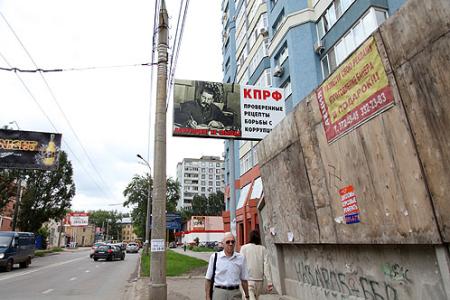 В Самаре коммунисты призвали Сталина на борьбу с коррупцией