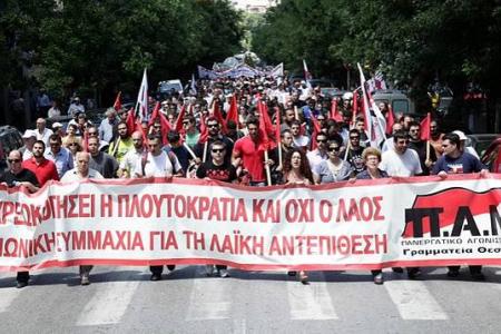 Греция бастует: второй день массовых демонстраций против пресловутой «программы экономии»