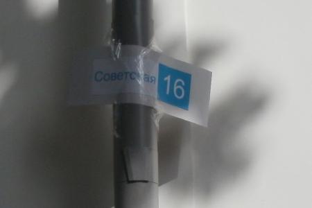Ульяновск. Пикет «Руки прочь от советской истории!»
