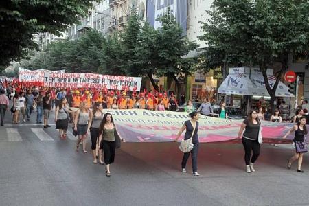 Компартия Греции: Народное движение должно выступить против капитала