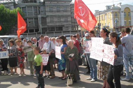 Калуга: Бездушная власть – бездомные дети