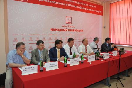 КПРФ  – это партия народа и для народа! Итоговый репортаж о визите Г.А. Зюганова на Северный Кавказ 