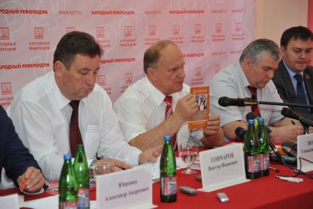 КПРФ  – это партия народа и для народа! Итоговый репортаж о визите Г.А. Зюганова на Северный Кавказ 