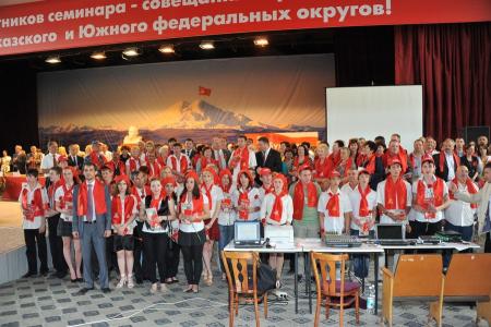 Г.А. Зюганов на семинаре партактива в Пятигорске: "Социализм – наше будущее, и мы его добьемся!"