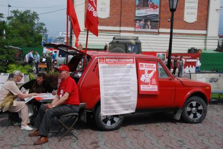 Новосибирск: В Первомайском сквере состоялось открытие фестиваля «День Правды»