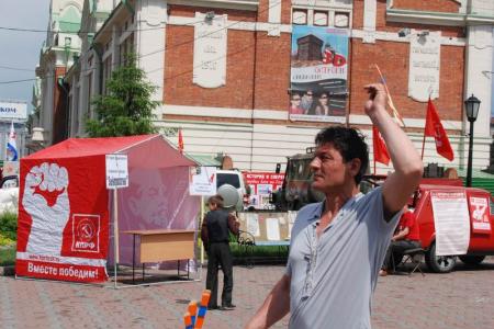 Новосибирск: В Первомайском сквере состоялось открытие фестиваля «День Правды»
