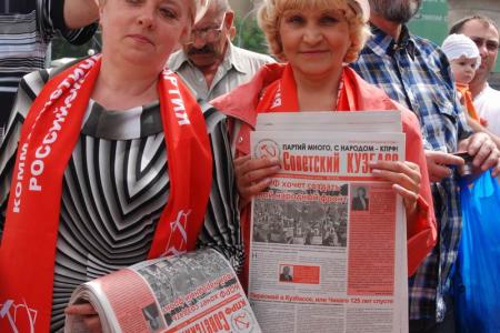 Новосибирск: В Первомайском сквере состоялось открытие фестиваля «День Правды»