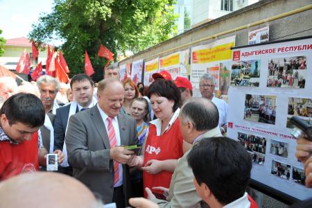 Делегации на семинаре-совещании  партийного актива  Северо-Кавказского и Южного федеральных округов (фоторепортаж)