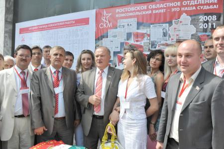 Делегации на семинаре-совещании  партийного актива  Северо-Кавказского и Южного федеральных округов (фоторепортаж)
