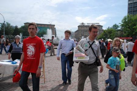 Новосибирск: «День Правды» — праздник для всей семьи