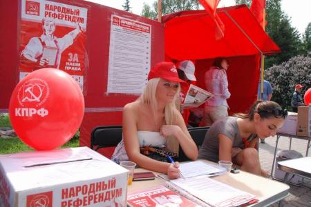 Новосибирск: «День Правды» — праздник для всей семьи
