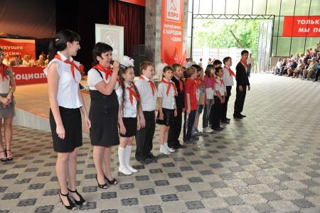 Г.А. Зюганов на семинаре партактива в Пятигорске: "Социализм – наше будущее, и мы его добьемся!"