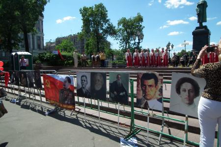 «Без русского языка  не будет России!» Совместная акция  МГК КПРФ и движения «Русский лад»