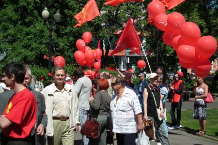 «Без русского языка  не будет России!» Совместная акция  МГК КПРФ и движения «Русский лад»