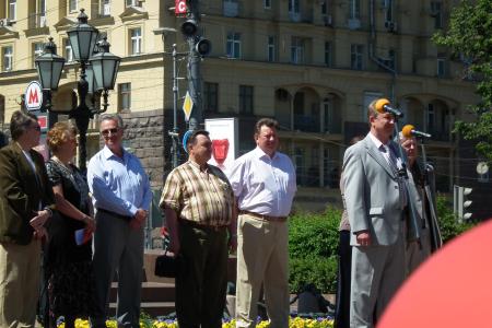 «Без русского языка  не будет России!» Совместная акция  МГК КПРФ и движения «Русский лад»