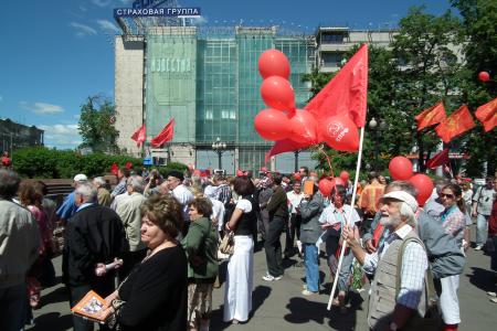 «Без русского языка  не будет России!» Совместная акция  МГК КПРФ и движения «Русский лад»