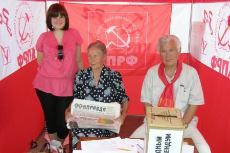 Краснодарский край: 12 июня по Белореченски