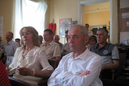 Отчётная  конференция Калужского городского отделения КПРФ 