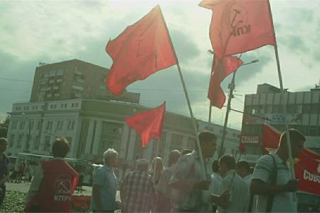 Орловская область: Автопробег Москва - Брест в Орле
