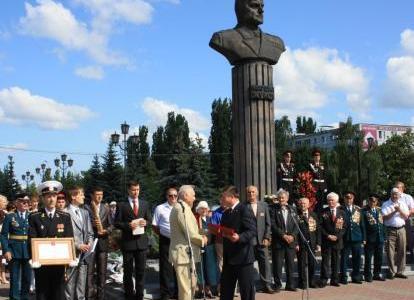 С.В. Муравленко на праздновании присвоения Старому  Осколу звания «Города  воинской славы»