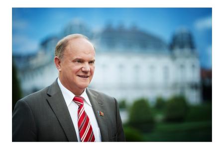 С Днем рождения, Геннадий Андреевич! 