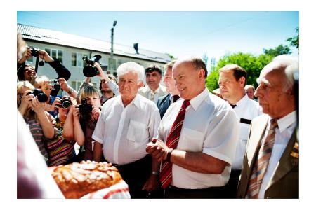 С Днем рождения, Геннадий Андреевич! 