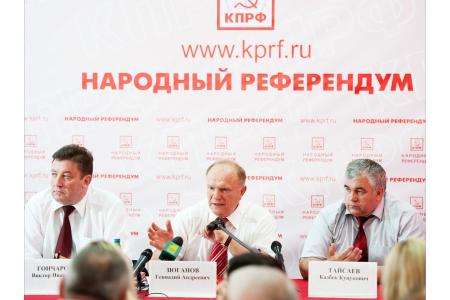 С Днем рождения, Геннадий Андреевич! 