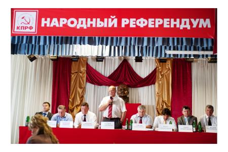 С Днем рождения, Геннадий Андреевич! 