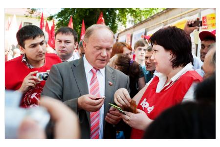 С Днем рождения, Геннадий Андреевич! 