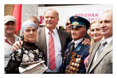 С Днем рождения, Геннадий Андреевич! 