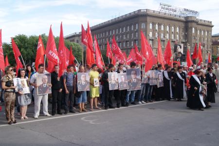 Волгоградская область: С памятью о прошлом, к борьбе за будущее!