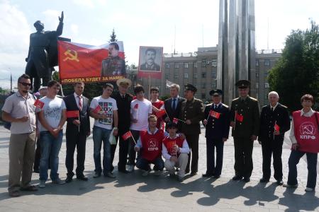 Автопробег  «За нашу советскую  Родину!», посвященный 70-летию  начала Великой Отечественной  войны. Фоторепортаж 