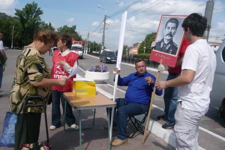 Автопробег  «За нашу советскую  Родину!», посвященный 70-летию  начала Великой Отечественной  войны. Фоторепортаж 