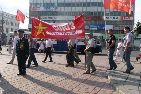 Автопробег  «За нашу советскую  Родину!», посвященный 70-летию  начала Великой Отечественной  войны. Фоторепортаж 