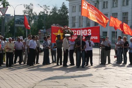 Автопробег  «За нашу советскую  Родину!», посвященный 70-летию  начала Великой Отечественной  войны. Фоторепортаж 