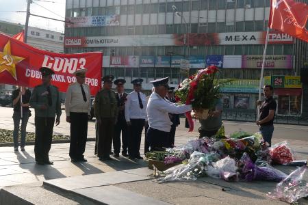 Автопробег  «За нашу советскую  Родину!», посвященный 70-летию  начала Великой Отечественной  войны. Фоторепортаж 