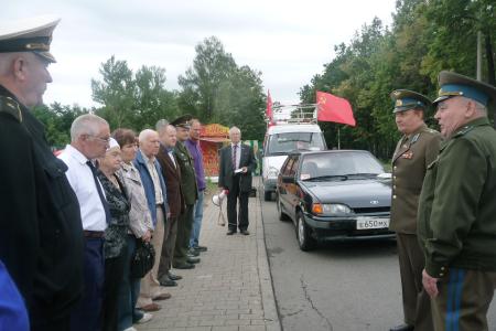 Автопробег  «За нашу советскую  Родину!», посвященный 70-летию  начала Великой Отечественной  войны. Фоторепортаж 