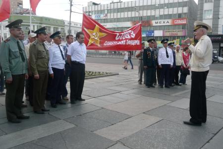 Автопробег  «За нашу советскую  Родину!», посвященный 70-летию  начала Великой Отечественной  войны. Фоторепортаж 