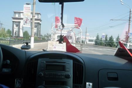 Автопробег  «За нашу советскую  Родину!», посвященный 70-летию  начала Великой Отечественной  войны. Фоторепортаж 