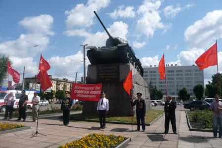 Автопробег  «За нашу советскую  Родину!», посвященный 70-летию  начала Великой Отечественной  войны. Фоторепортаж 