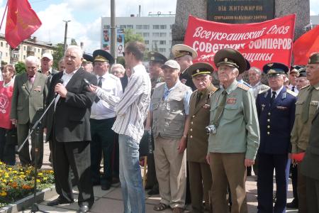Автопробег  «За нашу советскую  Родину!», посвященный 70-летию  начала Великой Отечественной  войны. Фоторепортаж 