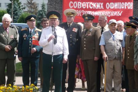 Автопробег  «За нашу советскую  Родину!», посвященный 70-летию  начала Великой Отечественной  войны. Фоторепортаж 