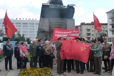 Автопробег  «За нашу советскую  Родину!», посвященный 70-летию  начала Великой Отечественной  войны. Фоторепортаж 