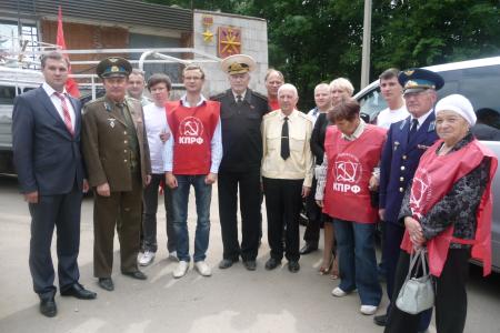 Автопробег  «За нашу советскую  Родину!», посвященный 70-летию  начала Великой Отечественной  войны. Фоторепортаж 
