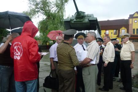 Автопробег  «За нашу советскую  Родину!», посвященный 70-летию  начала Великой Отечественной  войны. Фоторепортаж 