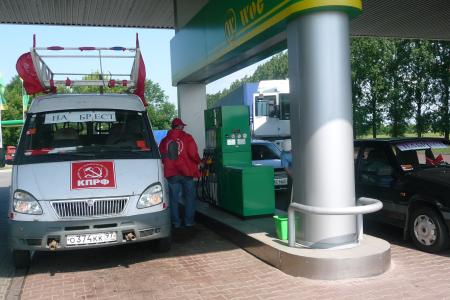 Автопробег  «За нашу советскую  Родину!», посвященный 70-летию  начала Великой Отечественной  войны. Фоторепортаж 