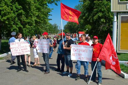 Пенза: «Защитим детей – спасем Россию!»