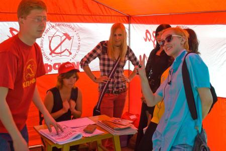 Пенза: «Защитим детей – спасем Россию!»